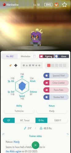Shiny marshadow - ✨shiny, **shiny