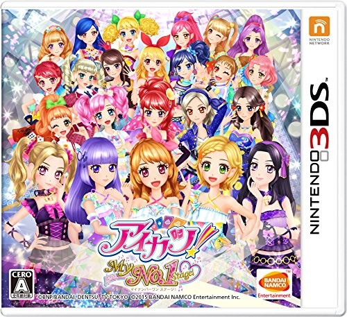 Nintendo 3ds aikatsu mio - nintendo, aikatsu!