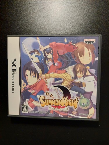 Summon night nintendo - -, ds