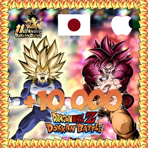 Dokkan battle jap version - jap,