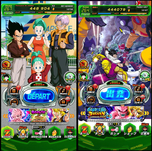 Pacchetto android 16k - -, ds]