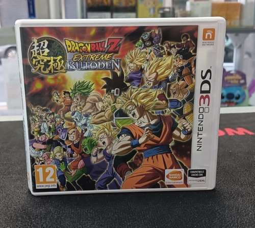 Dragon ball extreme - dragon,