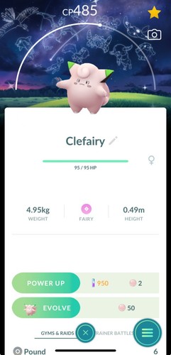 🌟SHINY